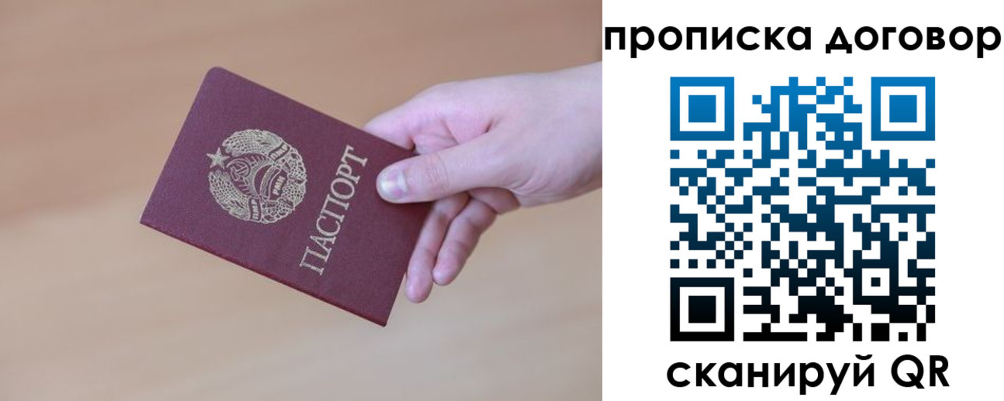 форма 3 в Стерлитамаке